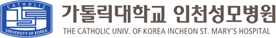 협력의료기관 로고 06