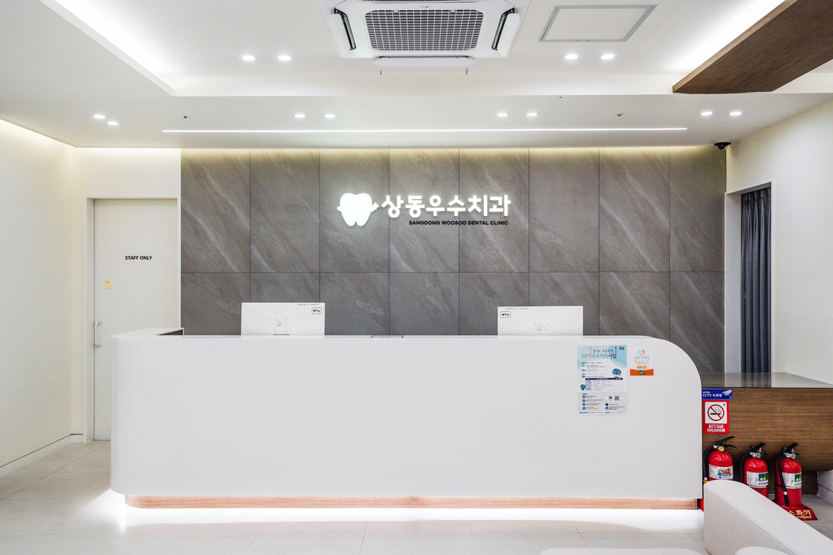상동우수치과 인테리어 이미지 1